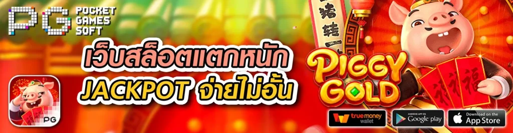 87kbet